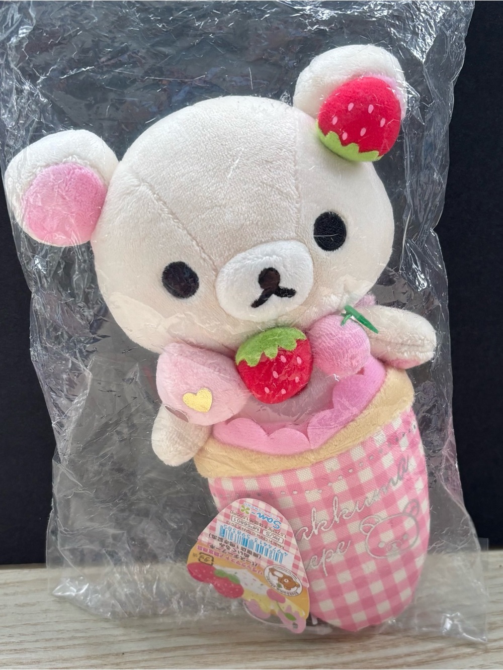 Grail Rilakkuma 2013 Harajuku 1st Anniversary Crepe Korilakkuma Plush NWT